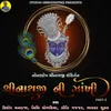 About Shreenathji Ni Zankhi Part-5 Song